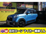 【中古車情報】ダイハツ キャスト アクティバ G SAII 自社 ローン 愛知 名古屋 の中古車詳細（走行距離：10.8万km、カラー：ブルー、販売地域：愛知県名古屋市中川区八熊）