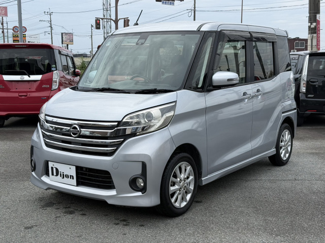 デイズルークス ハイウェイスター X 純正地デジナビ 全周囲カメラ 電動スライ