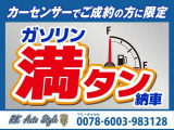 プロボックスバン  ハイブリッド F ユーザー買取車 ノーマル カスタムベース HYBRID