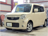 CAR CONNECTは毎週木曜日定休日となります!ご注意ください。