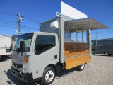 日産 アトラス