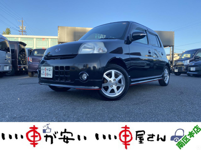 エッセ カスタム 禁煙☆4速AT☆キーレス☆2年車検含