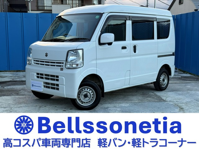 エブリイ PC リミテッド ハイルーフ 5MT ハイルーフ 記録簿 禁煙