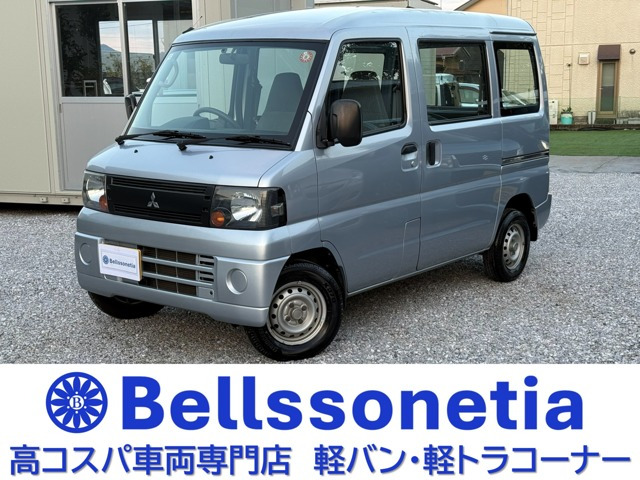 ミニキャブバン CD ハイルーフ ETC ハイルーフ 禁煙 記録簿