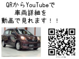 ミライース Lf SA 4WD 