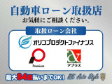 ハイエースバン 3.0 DX ロング Bパッケージ ディーゼル エンジンOH カスタム 5速MT ETC
