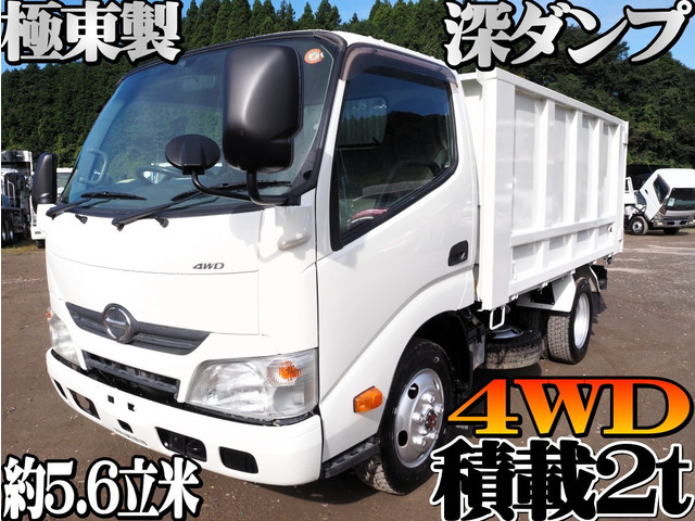 日野 デュトロ 