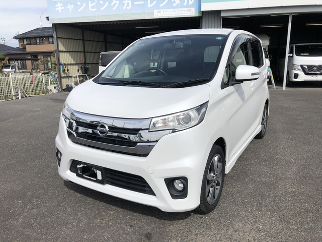 デイズ ハイウェイスター G 4WD 