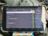☆チェック済☆