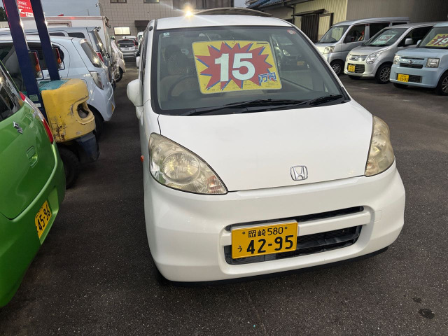 ライフ C エアコン
