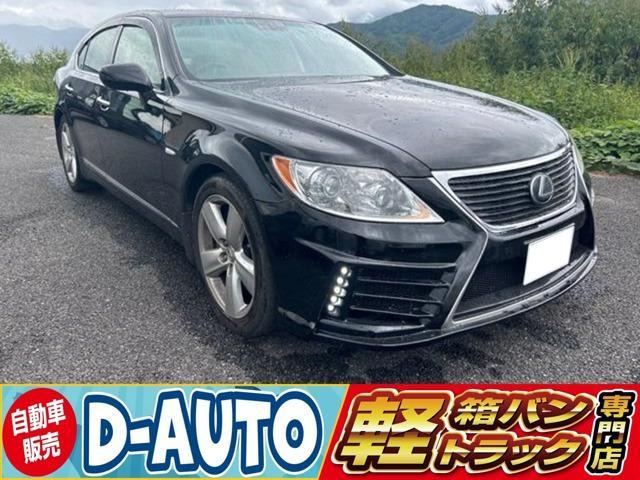 LS 460 バージョンS Iパッケージ サンルーフ 革 純正アルミ 純正ナビ