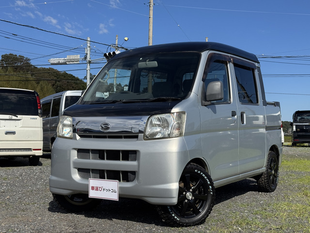 ハイゼットデッキバン ベースグレード 4WD /2WD切替★ETC★5MT★検2年付♪