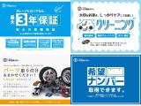 プロボックスバン 1.3 DX コンフォート キーレスETCキャリア色替ベージュ