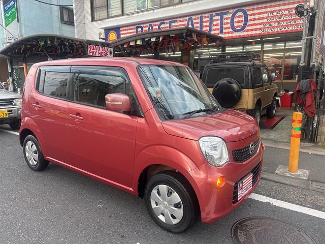 日産 モコ ETC バックカメラ ナビ TV ABS の中古車詳細 (115,000km