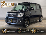 日産 モコ