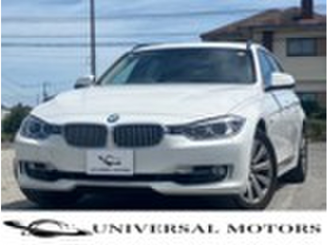 BMW 3シリーズツーリング 