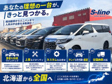 ワゴンRスティングレー X 4WD 社外アルミ新品冬タイヤセット着用
