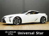 レクサス LC 500h Sパッケージ
