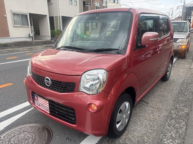 モコ ETC バックカメラ ナビ TV ABS