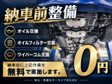 ムーヴキャンバス X メイクアップ リミテッド SAIII 2年車検付 純正ナビ 全方位モニタ