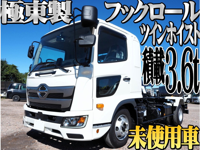 日野 レンジャー 
