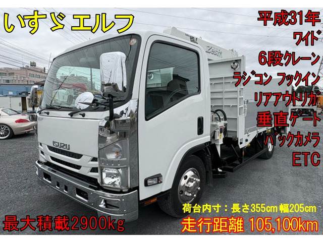 エルフ  