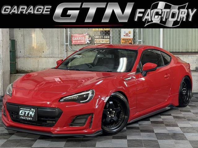 BRZ 2.0 S カスタム多数 車好き必見