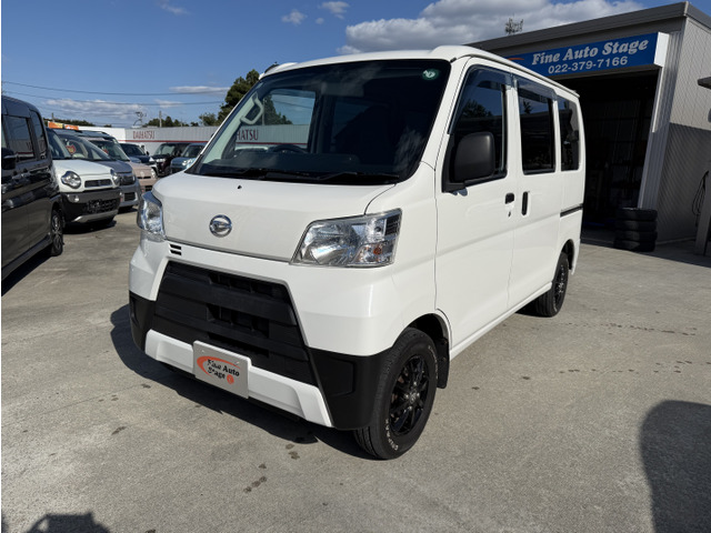 ハイゼットカーゴ スペシャル 4WD 