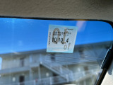車検令和10年10月4日まで!お問い合わせお待ちしております♪