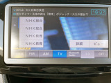 Bluetoothオーディオ対応