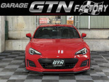 BRZ 2.0 S カスタム多数 車好き必見