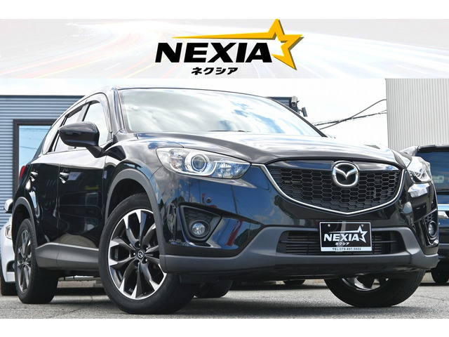 CX-5 2.2 XD 4WD Lパッケージ 車検整備付 本革Pシート