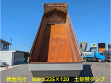 プロフィア ダンプ コダイラ製ダンプ 最大積載量10.3t