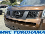エクストレイル 2.0 20S 4WD 