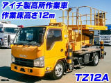 エルフ  高所作業車 作業床高12m K5469