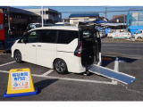 セレナ 1.2 e-POWER ハイウェイスターV スロープ車いす1名サード仕様
