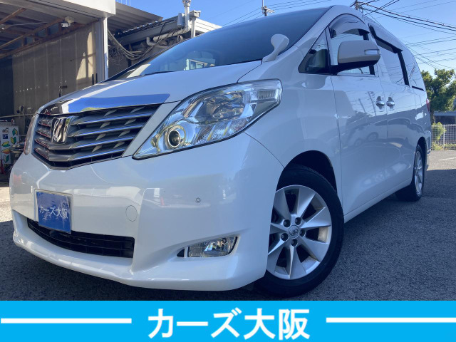 トヨタ アルファード 