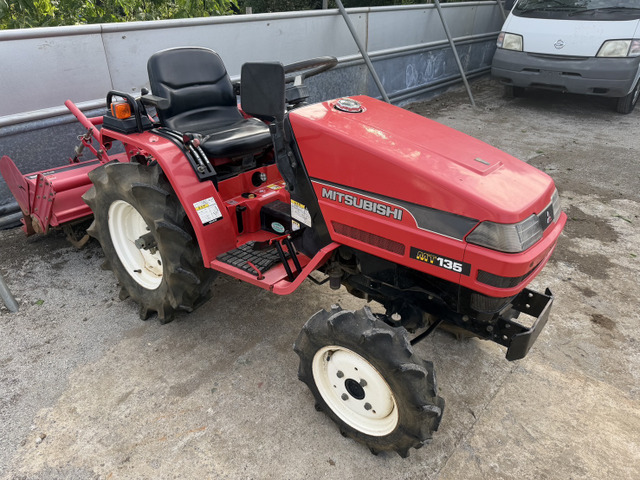 三菱農機 トラクター 農1885 農耕作業用自動車