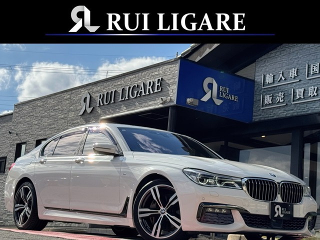 BMW 7シリーズ 
