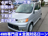ホンダ ライフダンク TS 4WD