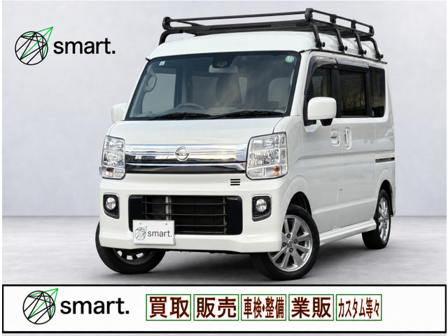 日産 NV100クリッパーリオ 