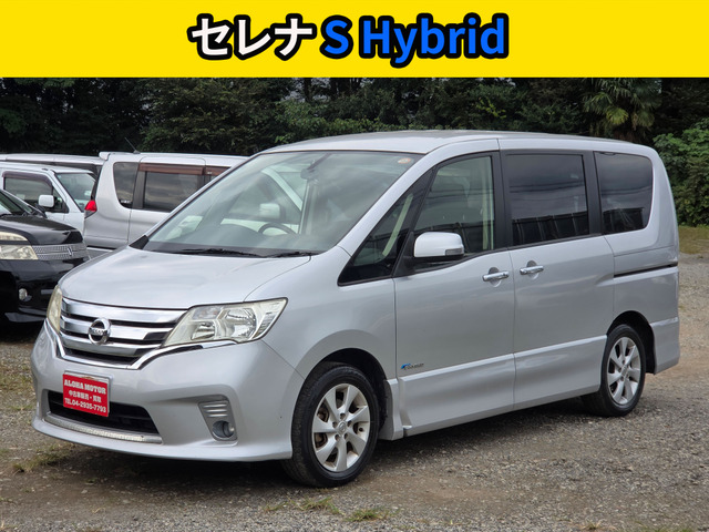 セレナ 2.0 ハイウェイスター S-HYBRID 禁煙車 バックカメラ BLUETOOTH