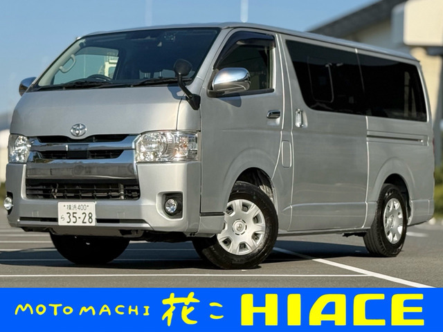 ハイエースバン 2.8 スーパーGL ロング ディーゼル ナビ テレビ バックモニター ETC