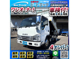 ◎2トン積載・5トン限定 準中型免許!◎