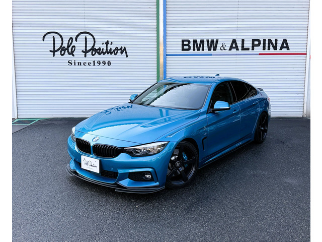 BMW 4シリーズグランクーペ 中古車詳細情報 | 中古車情報・中古車検索なら【車選びドットコム】