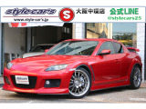 ☆6速ミッション☆1万キロ台☆マツダスピードフルエアロ☆VOLKRACING:GTMメッキアルミホイール☆BLITZマフラー☆BOSEスピーカー☆オートエアコン☆