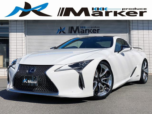 レクサス LC 