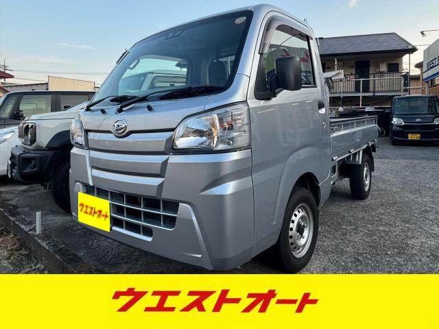 ダイハツ ハイゼットトラック 