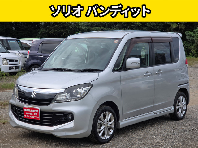 ソリオバンディット 1.2 禁煙車 BLUETOOTH 25年製タイ