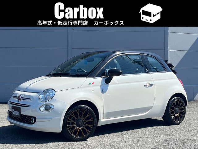 500C 120th タキシード